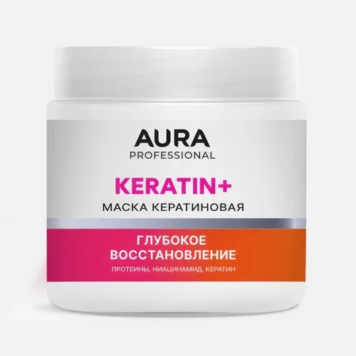 Aura Professional маска Keratin+ Глубокое восстановление 500 мл