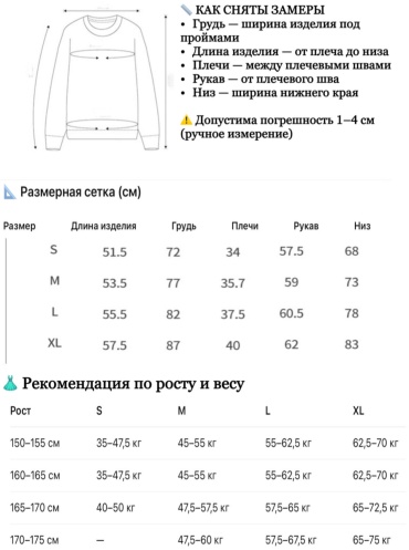 Фото 9