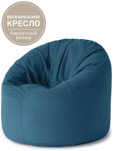 Кресло-мешок 831 , чехол велюр, бирюзовый