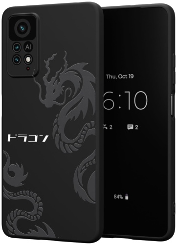Чехол Mcover для Redmi Redmi Note 11 Pro, Redmi Note 12 Pro рисунок
