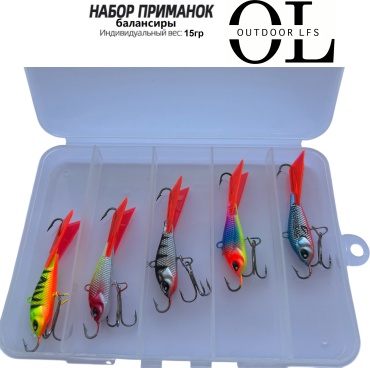 Outdoor LFS набор приманок набор балансиры Baltic красный хвост 15гр 5 шт
