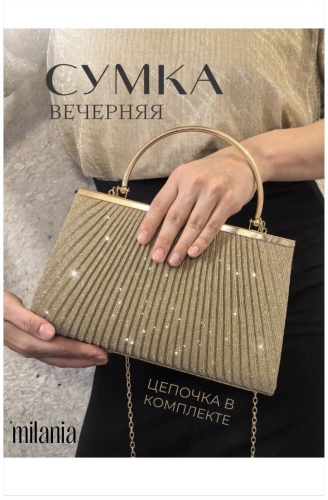 Клатч Milania металл, пластик золотистый