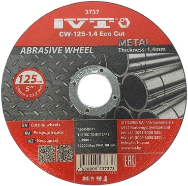 Диск отрезной абразивный 125x22.2х1.4 мм, IVT CW-125-1.4 Eco cut