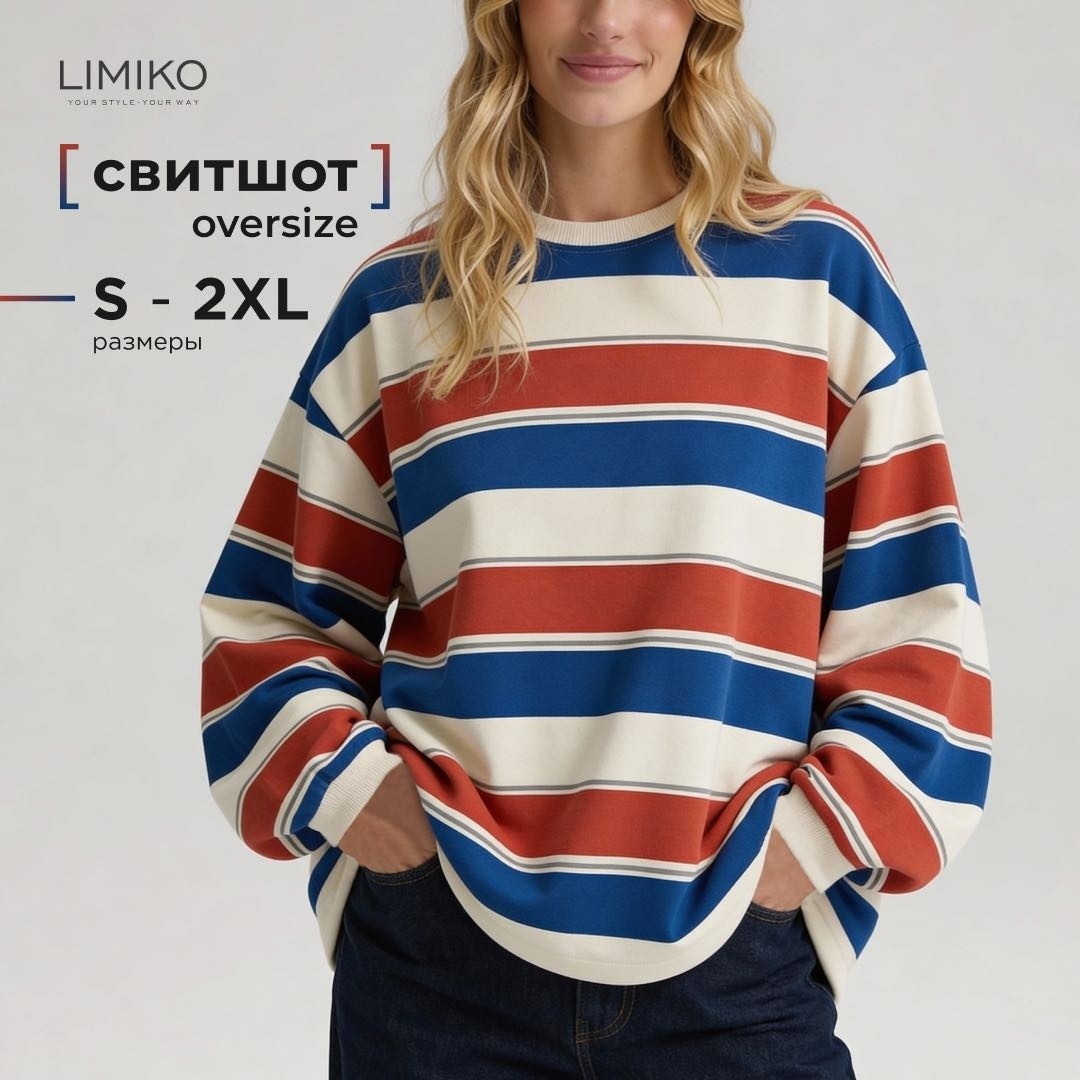 Свитшот LIMIKO черный, мультиколор