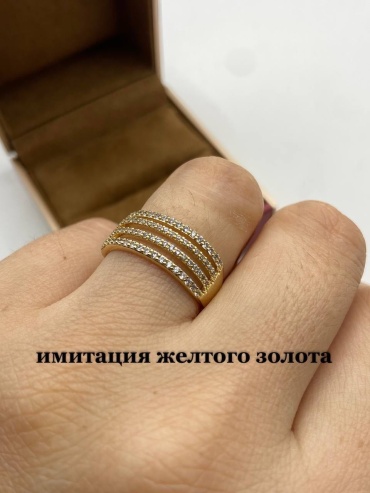 Кольцо Aisha_biju Podzoloto размер 19 бижутерный сплав, фианит, золотистый