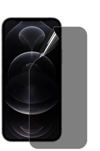 Пленка для Huawei Pura 80 Ultra 18643365_364174248 прозрачный