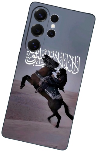 Чехол для Samsung Galaxy S25 Ultra рисунок