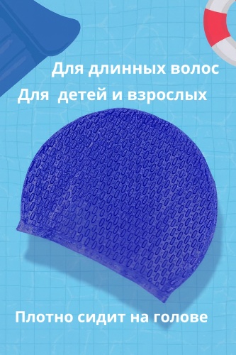 Solomon's Way unisex2003 синий размер: универсальный