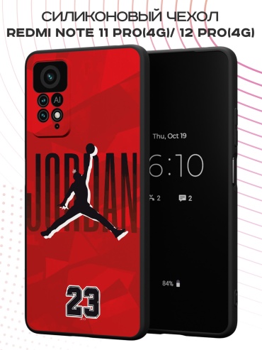 Чехол для Redmi Redmi Note 11 Pro, Redmi Note 12 Pro рисунок