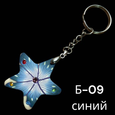 Брелок SNS Звезда 40*45 мм силикон, акрил 1 шт