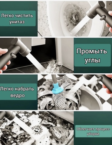 Фото 3