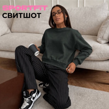 Свитшот Sport Fit зеленый