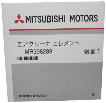 Mitsubishi салонный фильтр MR398288