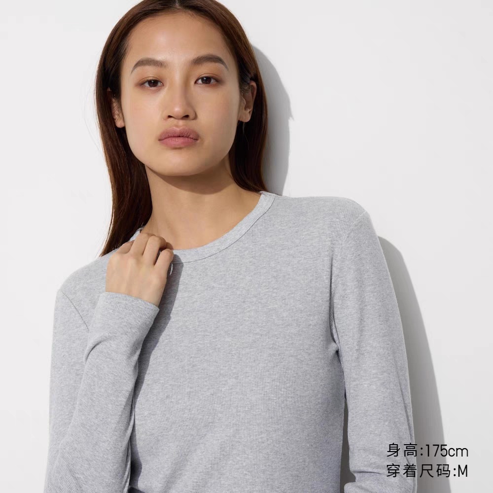 Лонгслив Uniqlo серебристый