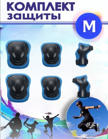 GRA-20 синий M