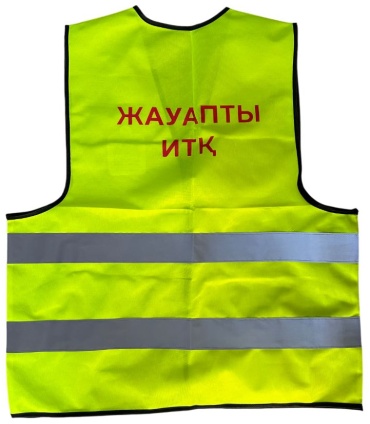 Спецодежда для мужчин ZEMA зеленый