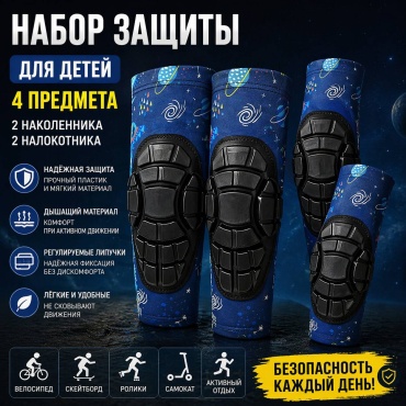 18455036_593511789 синий S