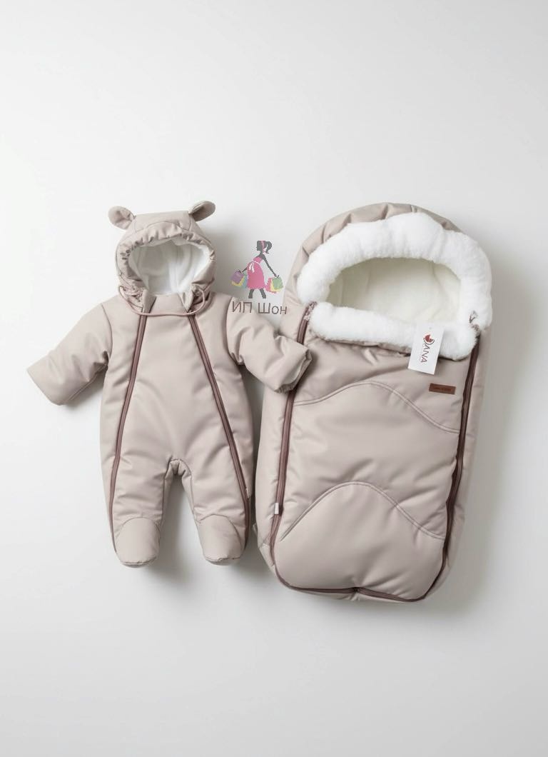 Комплект Dana Baby коричневый, бежевый