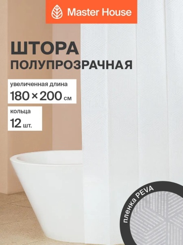 Штора для ванной 50322260 80x200 белый, лен