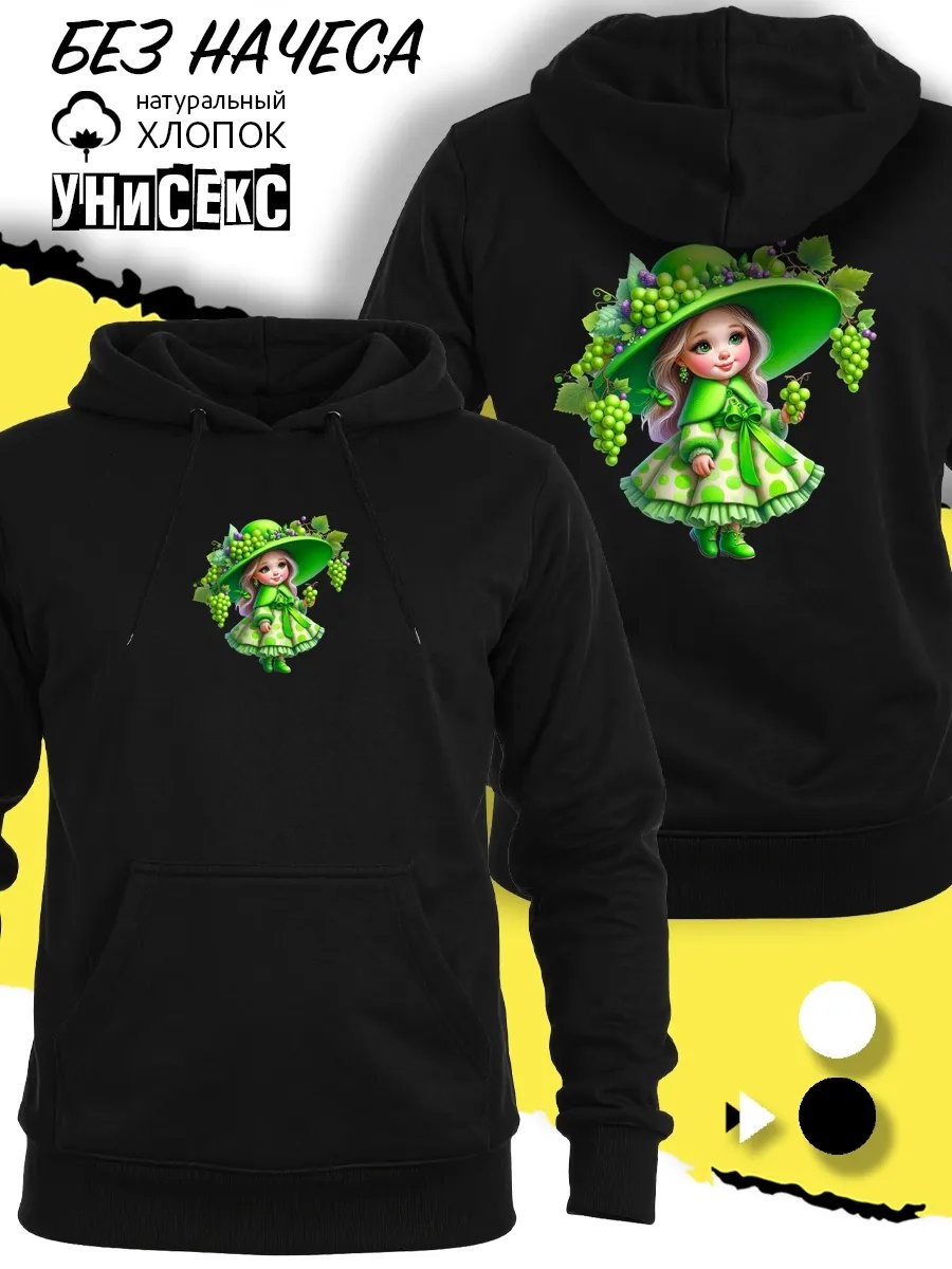 Футболка черный