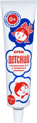 Крем Аванта 75 мл