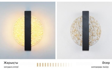 Фото 8