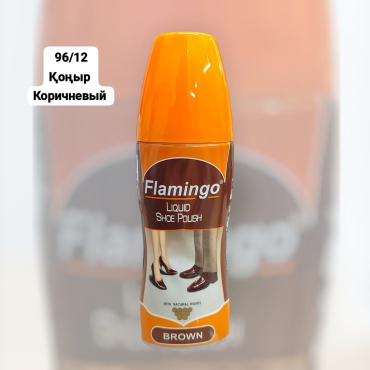 Flamingo крем коричневый, 96/12