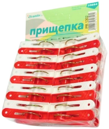 2483004_126273003 20 шт