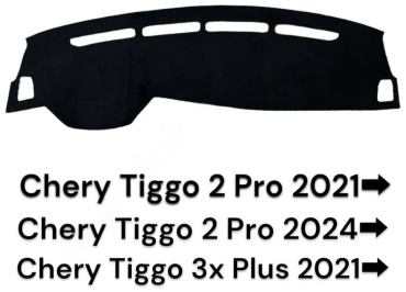 86567456 Chery Tiggo 2 Pro 2020 черный