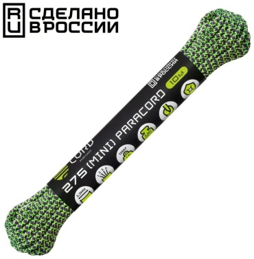 CORD Паракорд 275 (мини) CORD nylon 10м RUS (zombie snake) зеленый 10 м