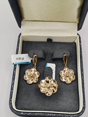 Алтын 963992715 вес 6.81 г золото, без вставок