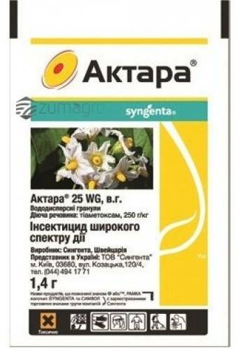 Порошок Syngenta Актара 1.4 г