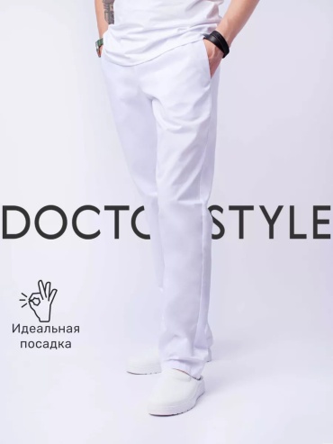 Спецодежда для мужчин Доктор Стиль белый