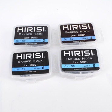Крючок для рыбалки HIRISI 8001-8 карповый черный 50 шт