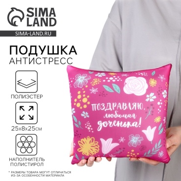 Аксессуары mni mnu 10111054 розовый