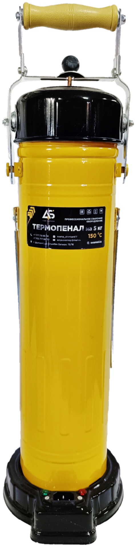 Термопенал Азия Сварной П- 5