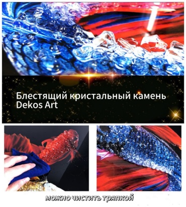 Фото 4