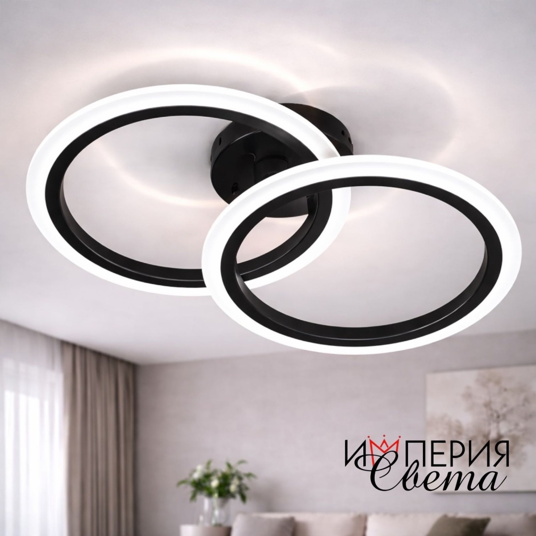 Люстра потолочная Империя света LED, кол-во ламп: 2 шт