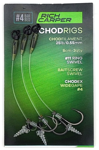 Оснастка Rich Carper Chod Rig, Wide Gape Chodex №2 8 см