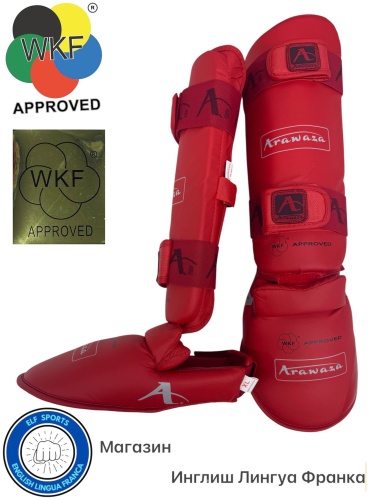Arawaza ELF- ARAWAZA Щитки WKF approved с двойной липучкой из искусственной кожи красный XL