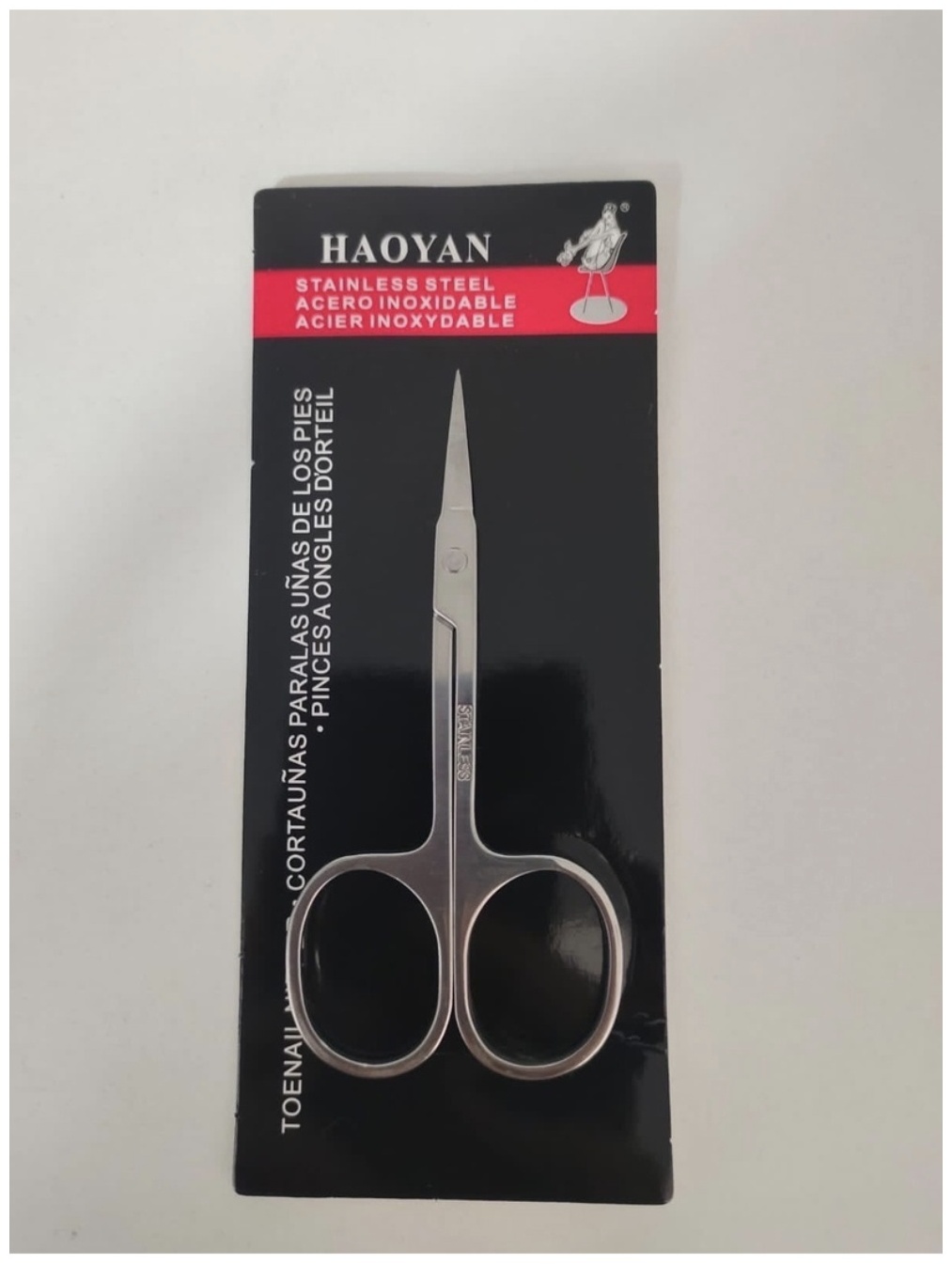 Haoyan маникюрные ножницы 9 см 1 шт