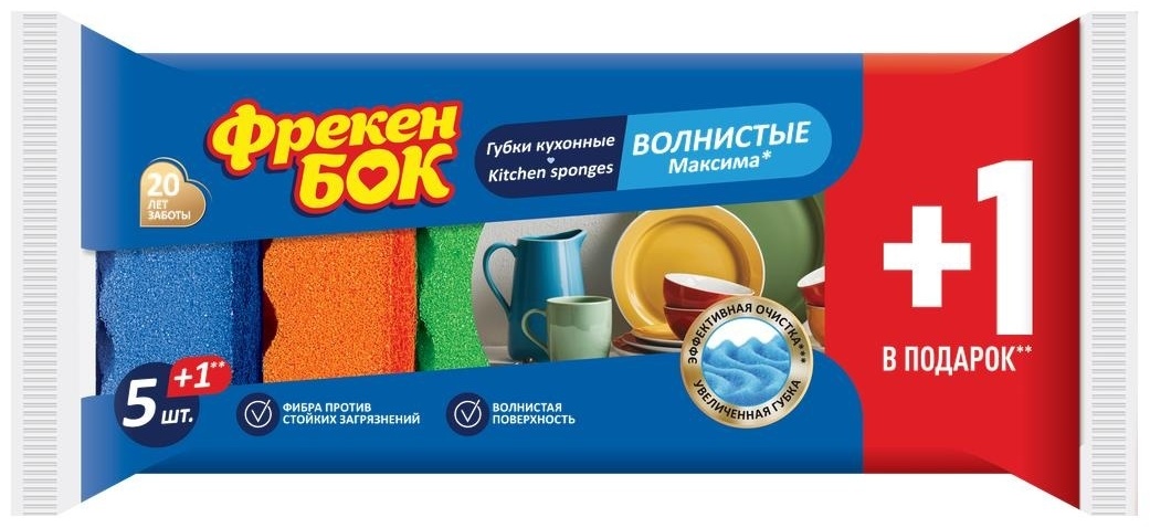 Фрекен Бок губка Максима 6 шт, поролон