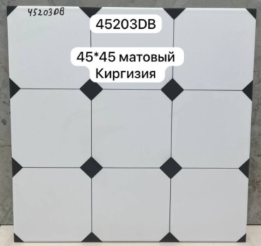 Плитка 916473200 45x45 см