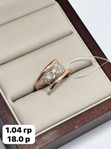 DARI GOLD 345544 размер 18 вес 1.04 г золото, фианит