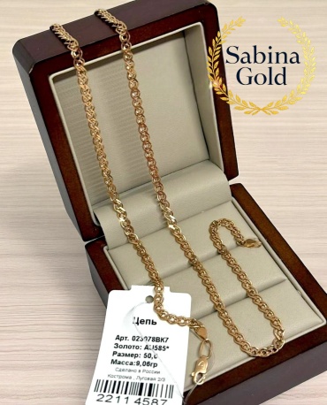 Sabina Gold SEP-SBN-488 длина 60 см, вес 8.97 г золото, плетение нонна