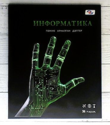 Предметная тетрадь 380451-6, 36 л, А4, клетка, твердая обложка, 1 шт