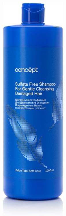 Concept Sulfate Free шампунь 1000 мл