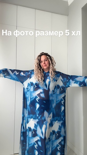Туника Malvinka синий