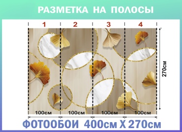Фото 3