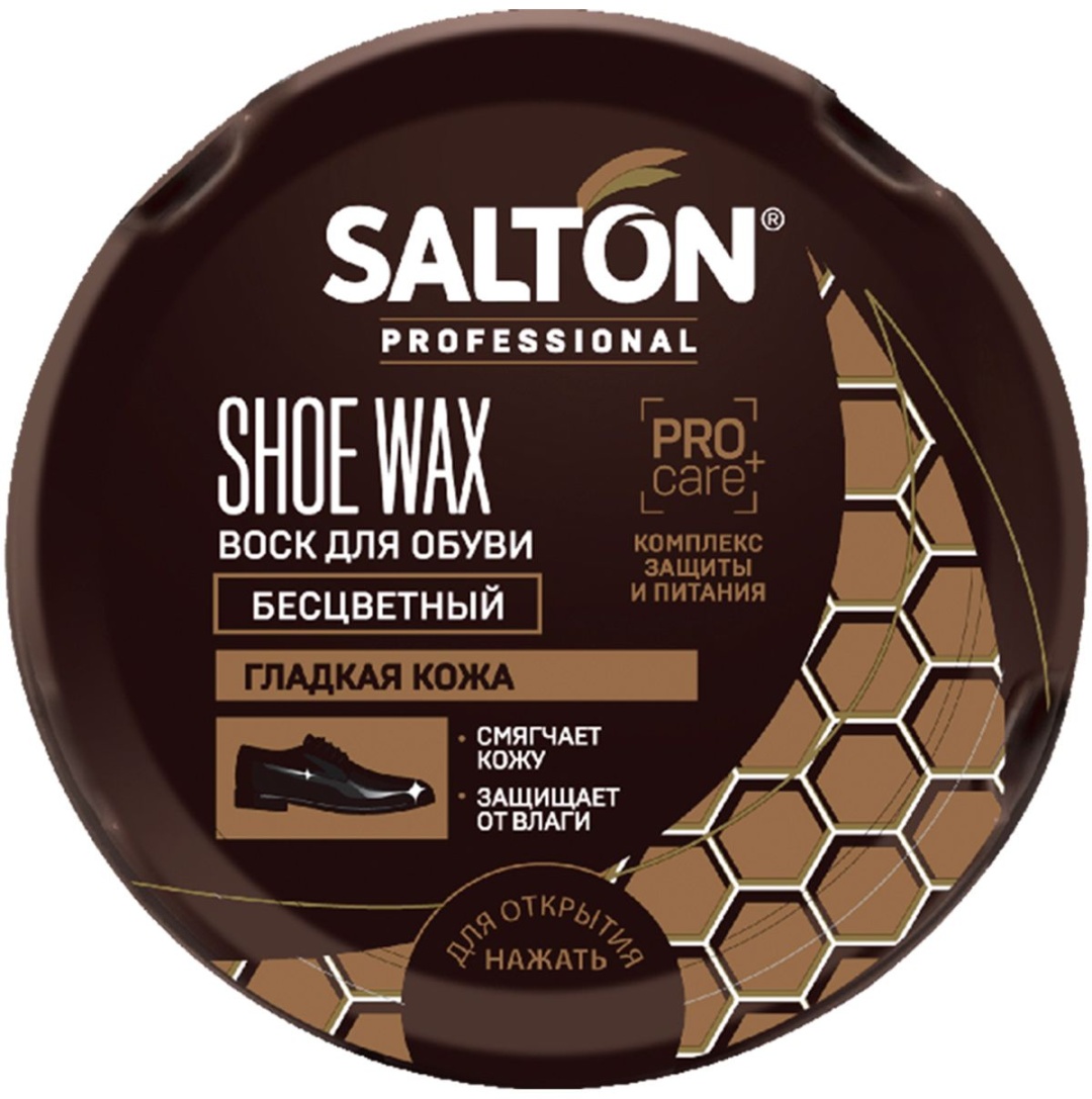 Salton крем бесцветный, Shoe Wax